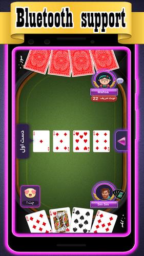 Charbarg 11(online, offline) スクリーンショット 2