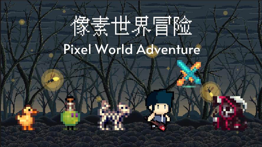 Pixel World Adventure Capture d'écran 0