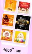 All Wishes 3D GIF ภาพหน้าจอ 2