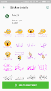 Urdu Sticker RAHI HIJAZI应用截图第2张