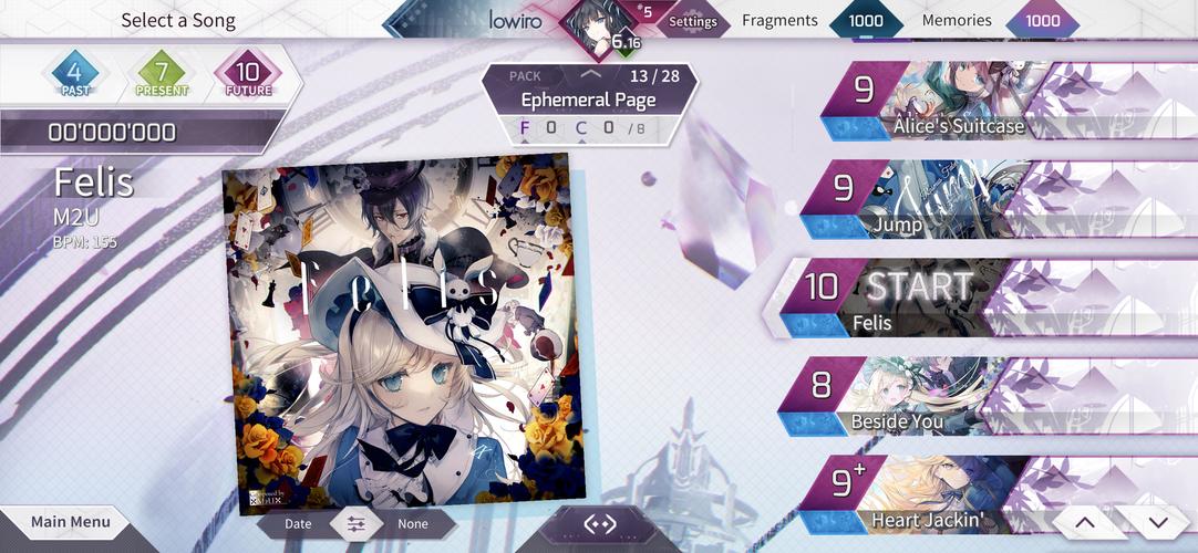 Arcaea Captura de tela 2