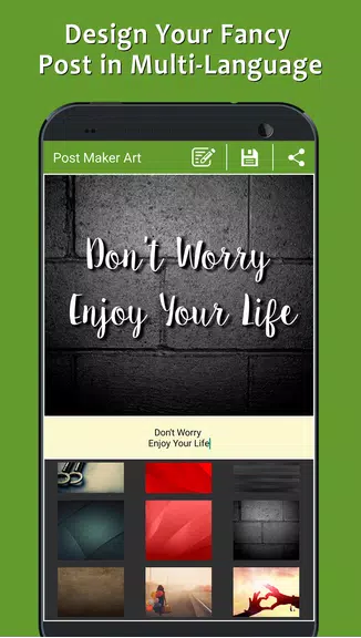 Post Maker - Fancy Text Art应用截图第1张