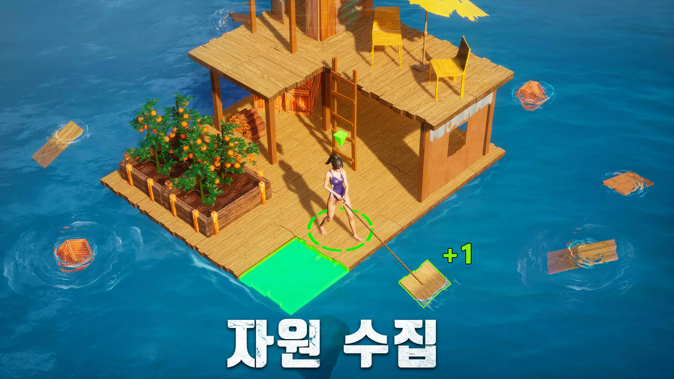 S.O.S: 스테이트 오브 서바이벌 Screenshot 2