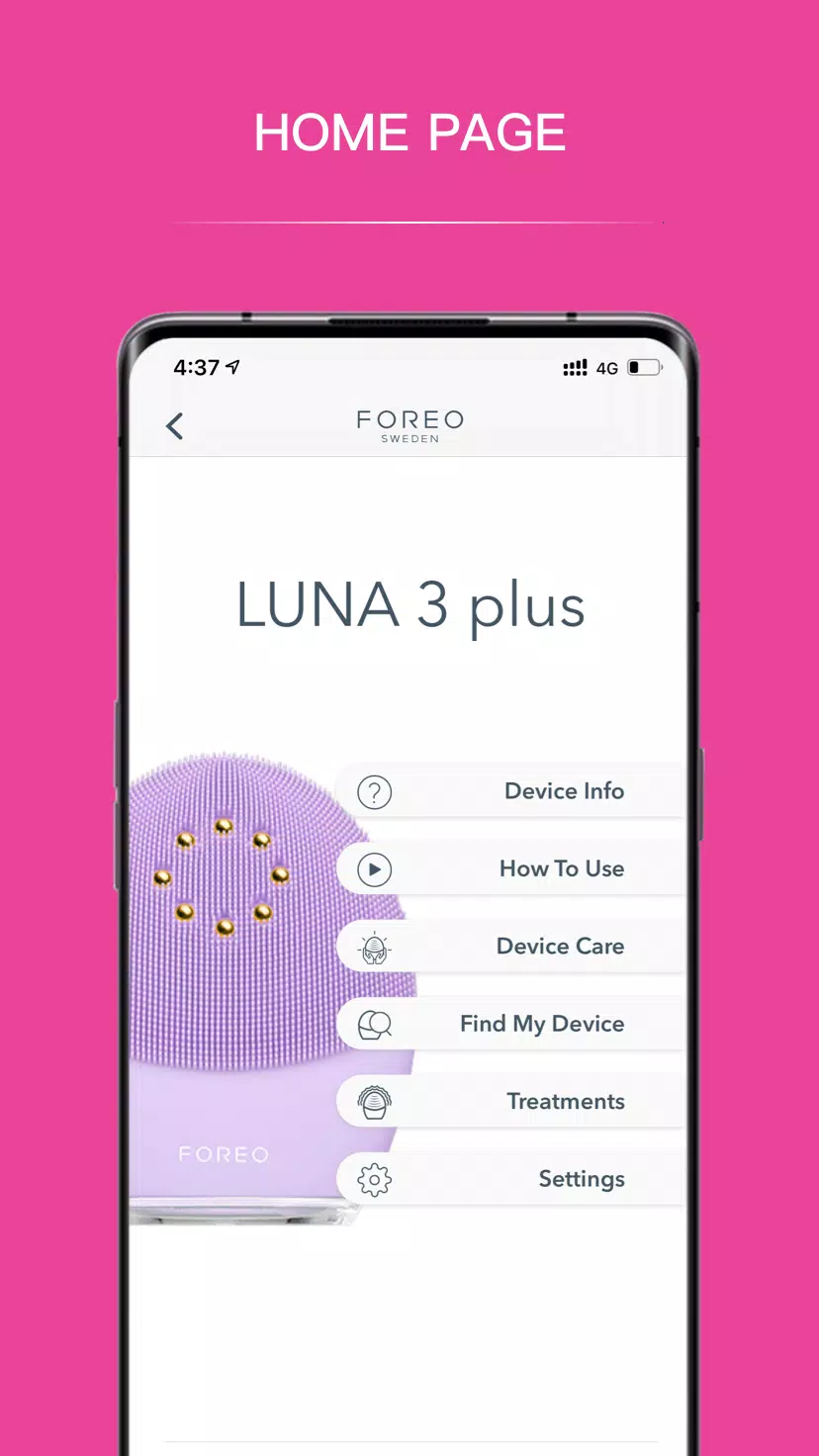 FOREO Screenshot 1