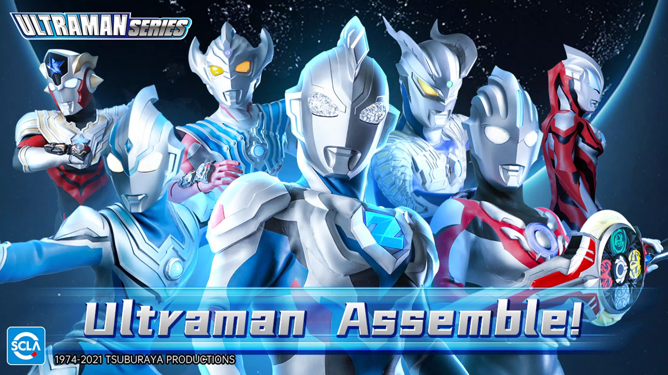 Ultraman：Fighting Heroes Ảnh chụp màn hình 2