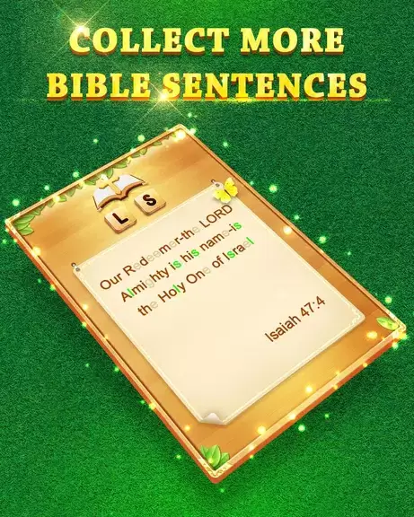 Bible Word Cross應用截圖第2張