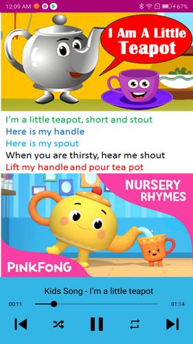 Kids Song 스크린샷 3