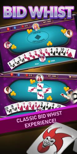 Bid Whist - Offline Card Games應用截圖第0張