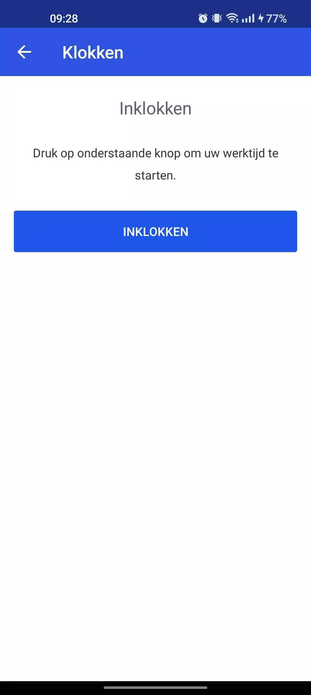 HQware स्क्रीनशॉट 1