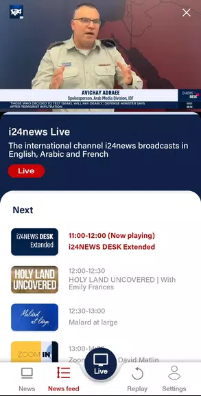 i24NEWS Zrzut ekranu 3
