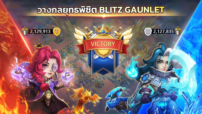 Castle Clash: ผู้ครองโลก 스크린샷 1