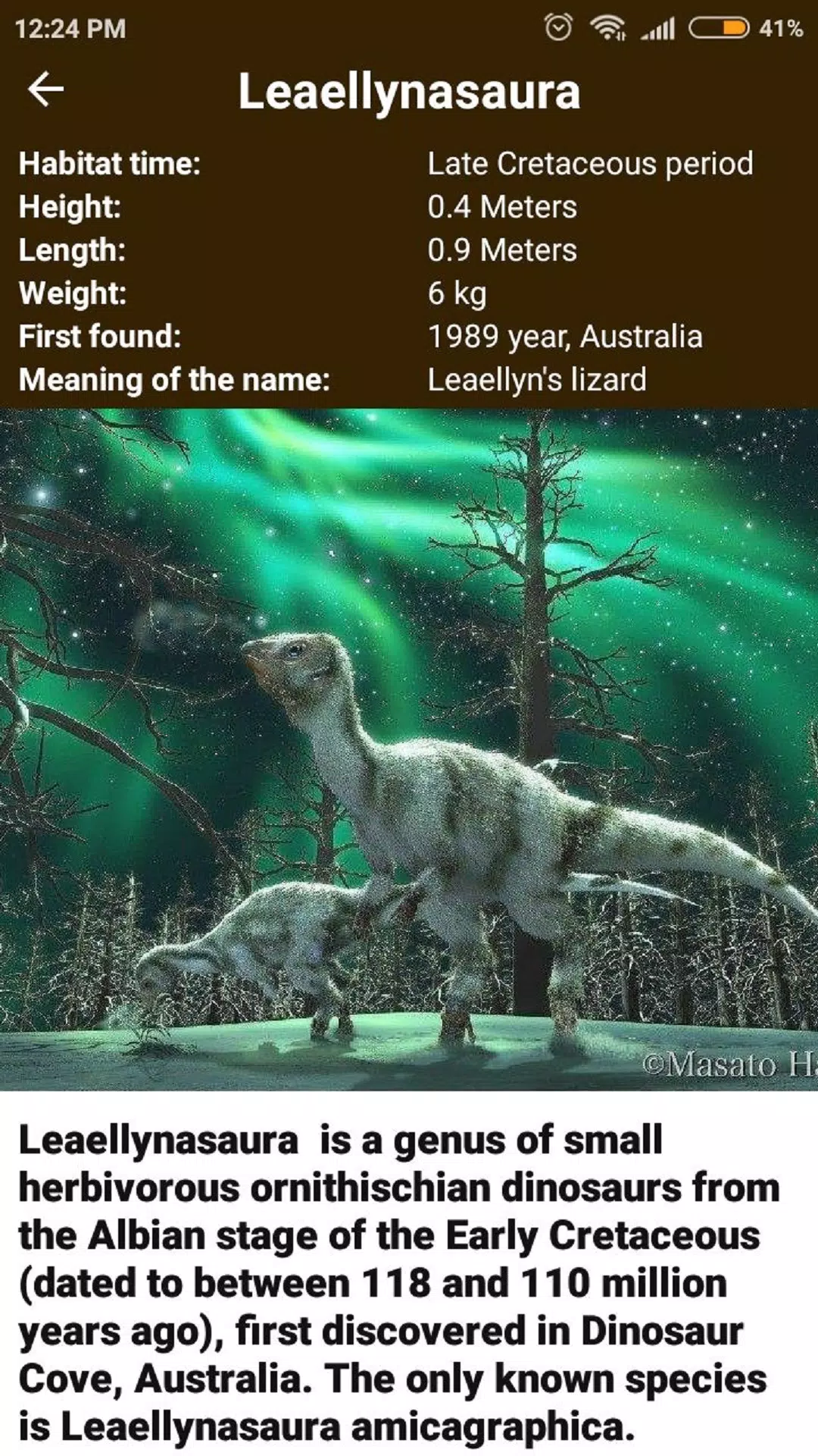 Encyclopedia of Dinosaurs应用截图第3张