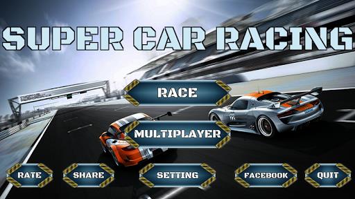 Super Car Racing : Multiplayer Capture d'écran 0