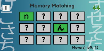 Remember Hiragana 1 Minute ဖန်သားပြင်ဓာတ်ပုံ 2