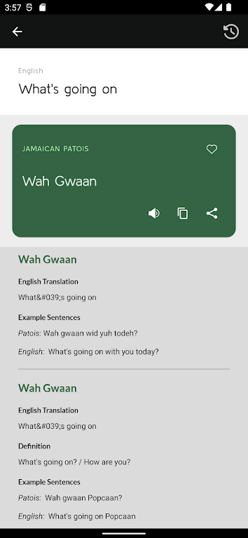 Jamaican Patwah Translator スクリーンショット 2