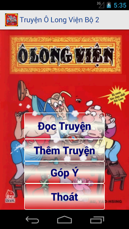 Ô Long Viên - Bộ 2 Ekran Görüntüsü 0