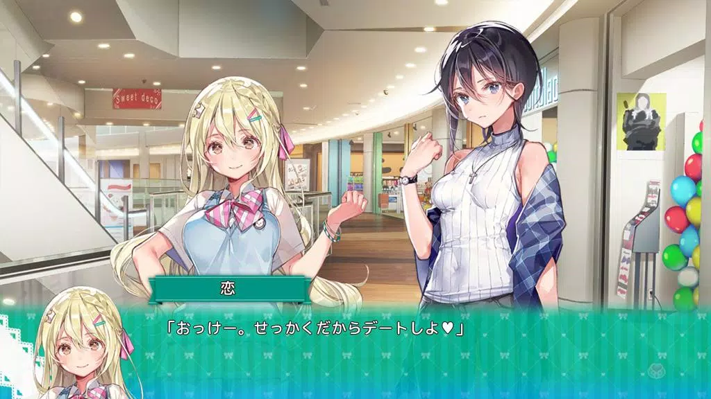 OshiRabu Waifus Over Husbandos Screenshot 3