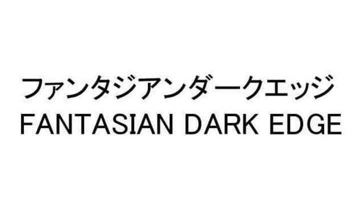 Final Fantasy yaratıcısı duramaz, durmaz; FF6'nın manevi halefini yaratmayı umuyor