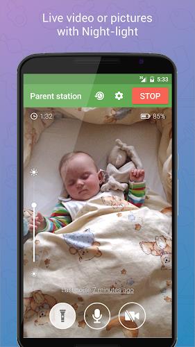 Baby Monitor 3G (Trial) Ảnh chụp màn hình 1