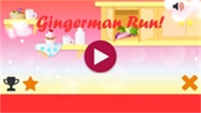 Gingerman Run!™ Schermafbeelding 0