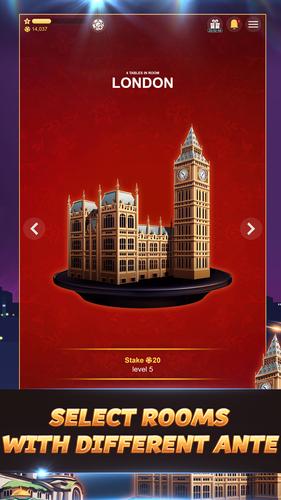 Svara應用截圖第1張