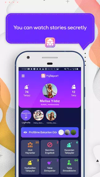 MyReport: View Hidden Accounts应用截图第1张