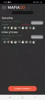 Mafia Go Captura de tela 1