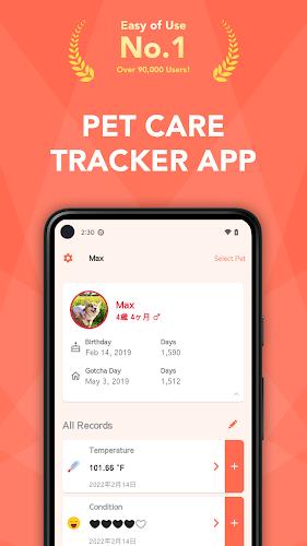 Pet Care Tracker - PetNote スクリーンショット 0