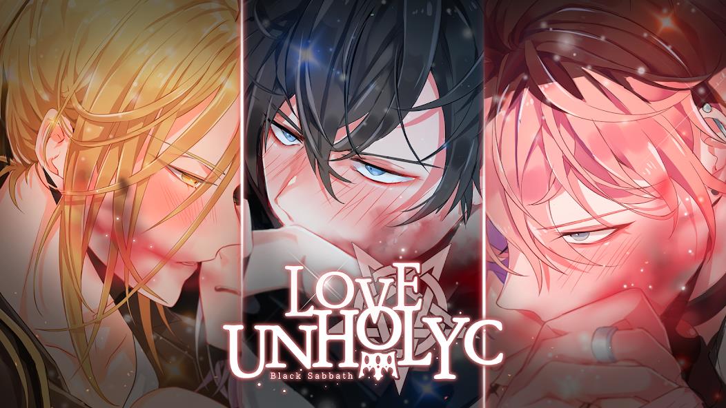 LoveUnholyc:Dark Fantasy Love Mod スクリーンショット 0