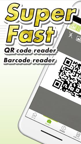 ICONIT QRcode Reader Schermafbeelding 0