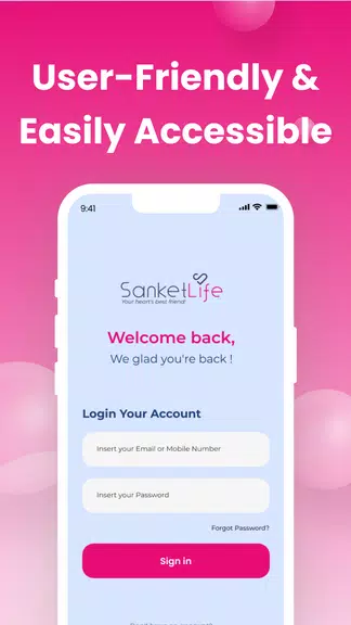 Sanket Life-ECG,Stress,Fitness Capture d'écran 1