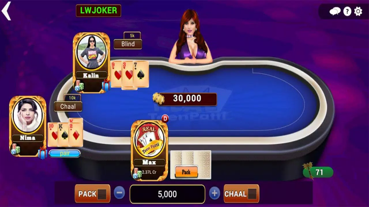 Real Teen Patti 스크린샷 2