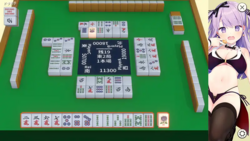 Win at Mahjong, Win a Night With Her Screenshot 0