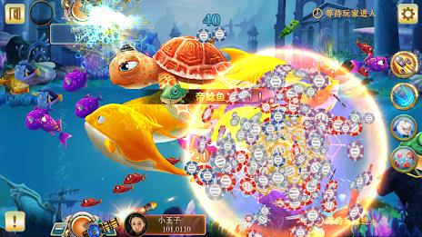 Fishing Arena Ảnh chụp màn hình 1