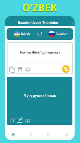 Russian Uzbek Translator Screenshot 1