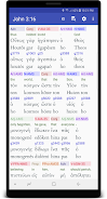 Hebrew/Greek Interlinear Bible應用截圖第1張