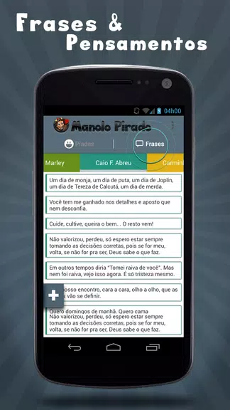 Manolo Pirado Piadas e Frases應用截圖第3張