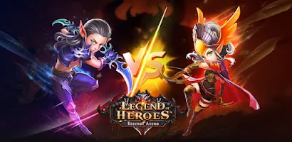 Legend of Heroes：Eternal Arena ภาพหน้าจอ 0