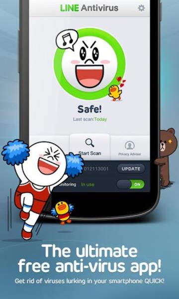 LINE Antivirus應用截圖第0張