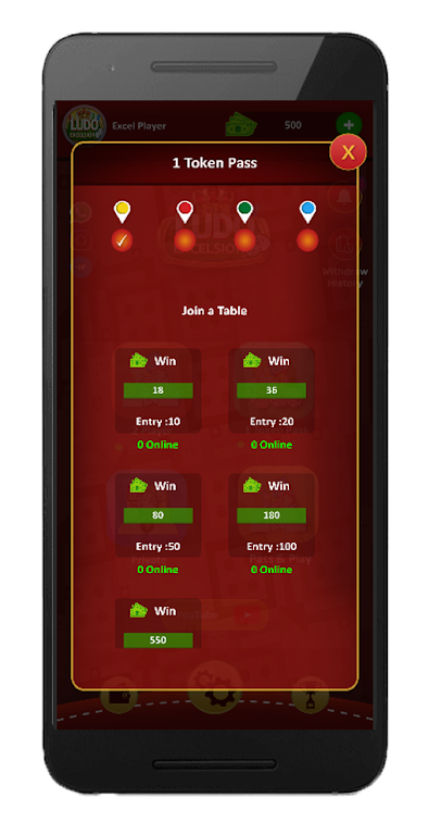 Ludo Bomb ภาพหน้าจอ 3
