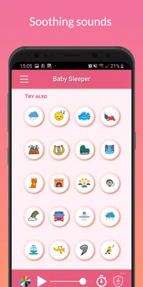 White Noise - Baby Sleep應用截圖第1張