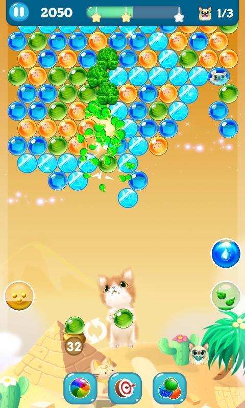 Kitten Bubble スクリーンショット 3