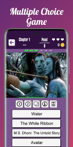 Movie Quiz Captura de pantalla 2