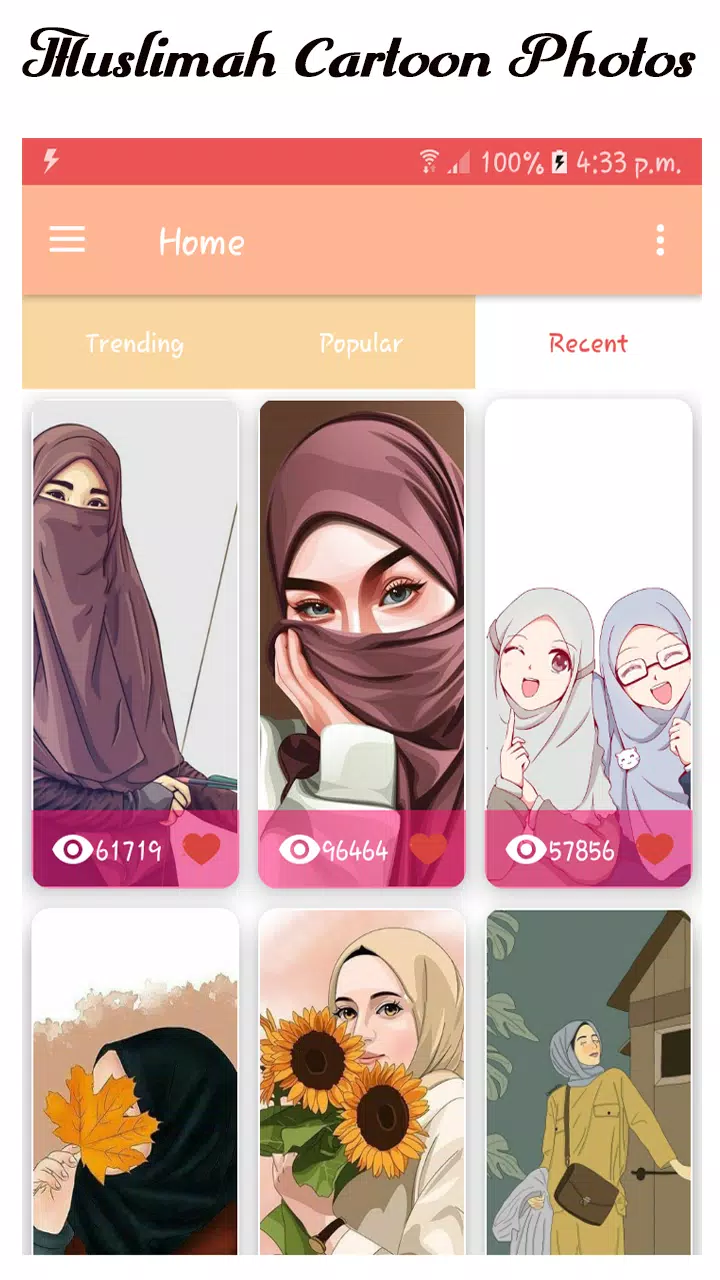 Muslimah Cartoon Wallpapers HD應用截圖第0張