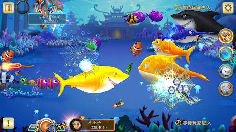 Fishing Arena Ảnh chụp màn hình 0