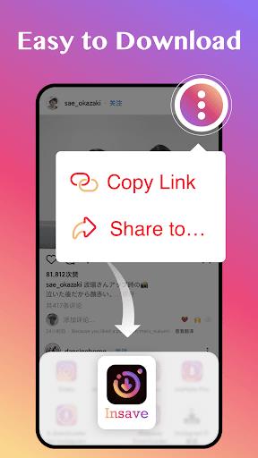 Downloader for IG, Story Saver スクリーンショット 0