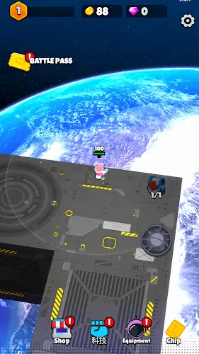 Return To Earth應用截圖第0張