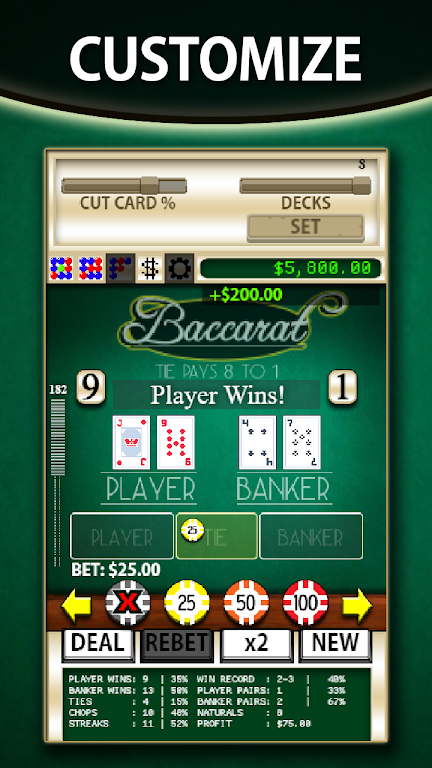 Baccarat Simulator Schermafbeelding 3