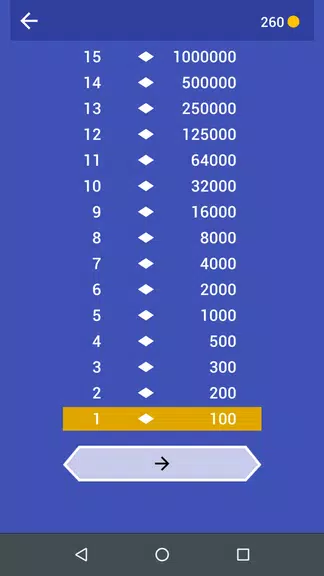 M Quiz應用截圖第1張