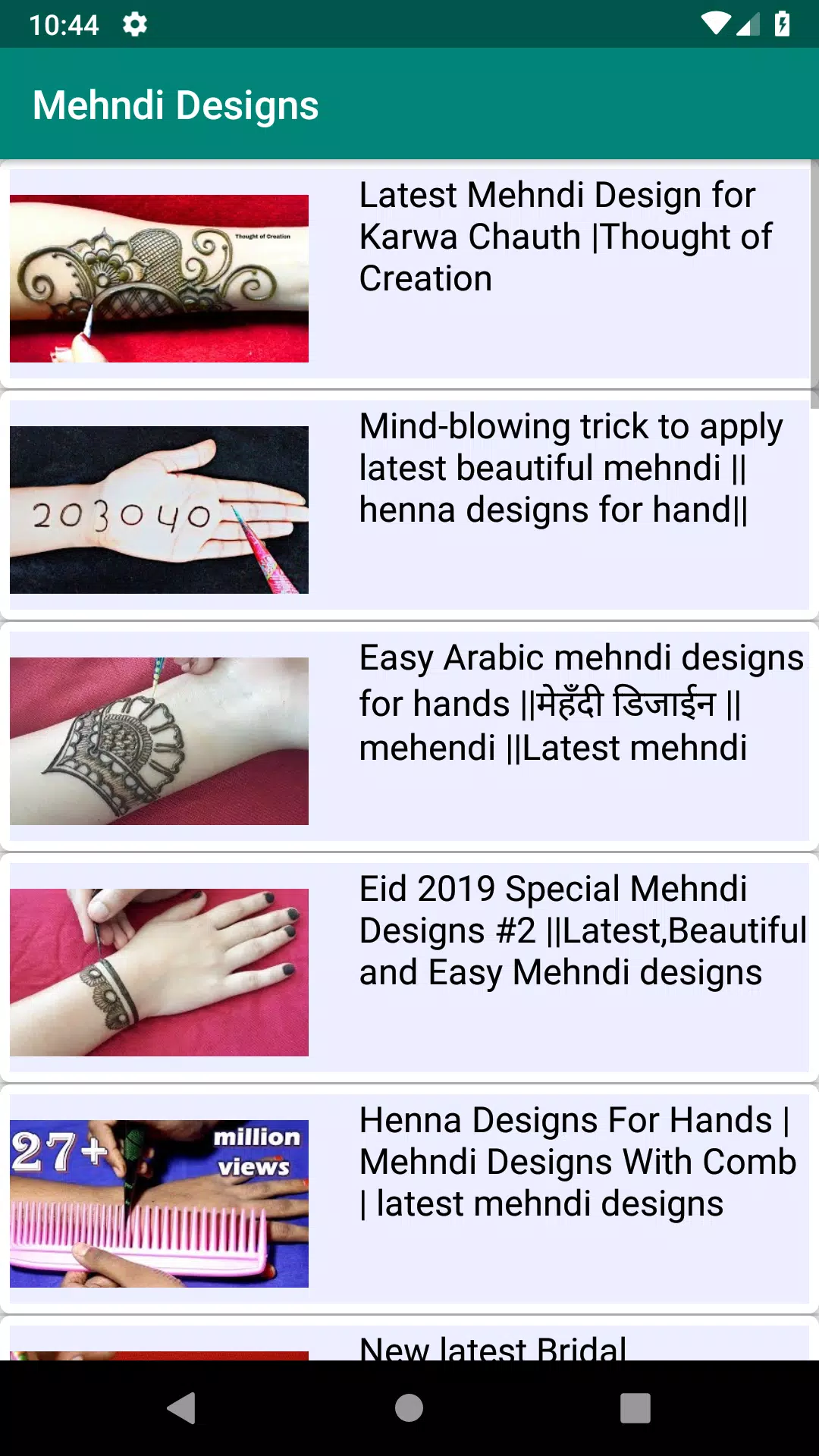 1000+ Mehndi Designs Latest 20 ဖန်သားပြင်ဓာတ်ပုံ 2